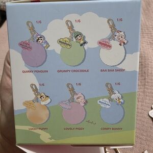 White Plush Keychain Hacipupu Snuggle